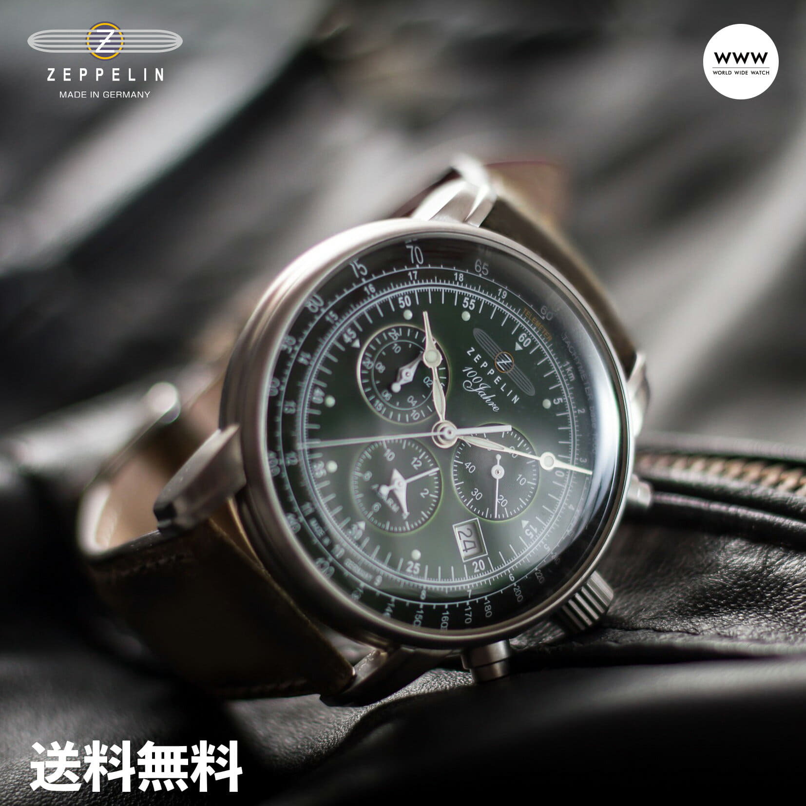[New]\ shop opening memory 3000 ! /ZEPPELIN Zeppelin 100years quartz ...