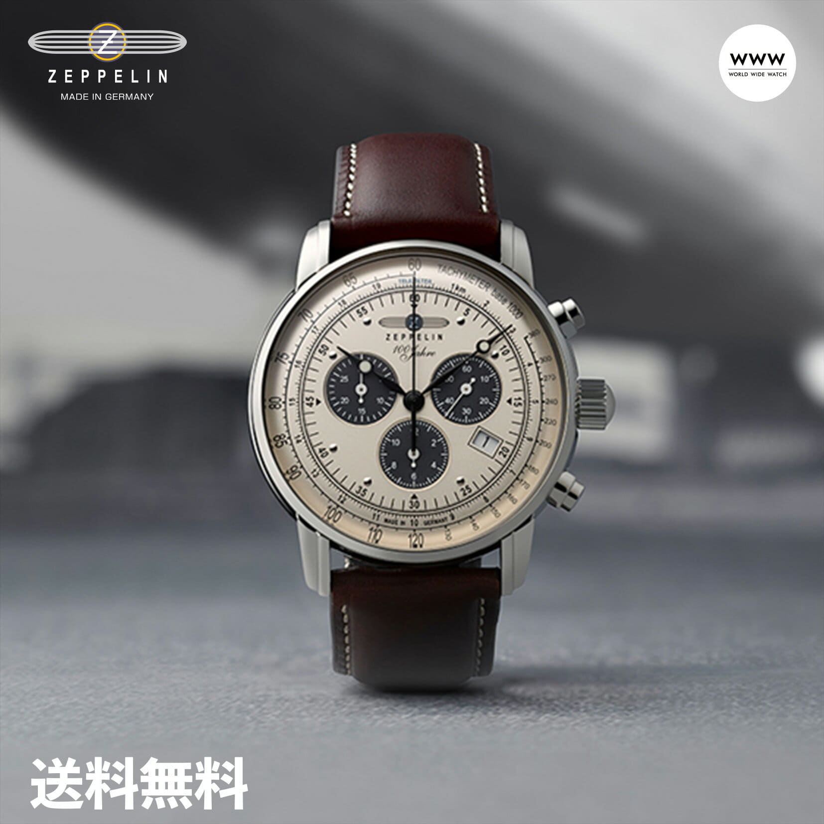 [New]\ shop opening memory 3000 ! 40%OFF ZEPPELIN Zeppelin 100years ...