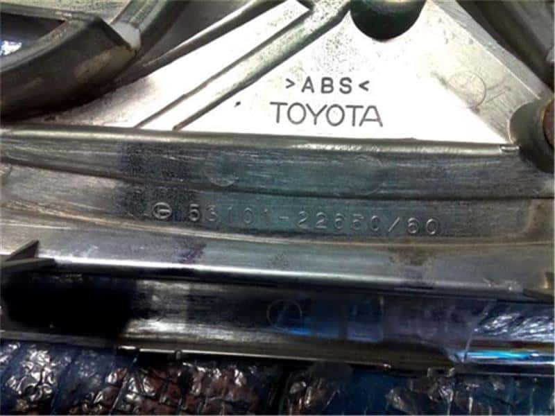 [Used]Radiator Grille TOYOTA Mark X 2009 DBA-GRX120 5310122650 - BE ...