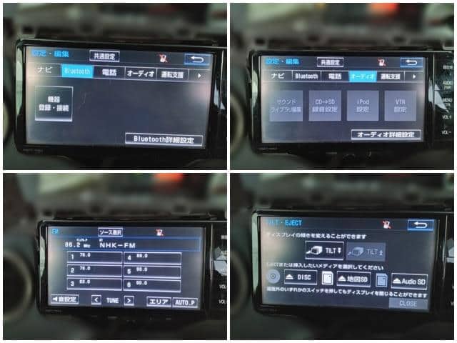 Used]Car Navigation TOYOTA Spade 2015 DBA-NCP141 0854500W51 - BE 