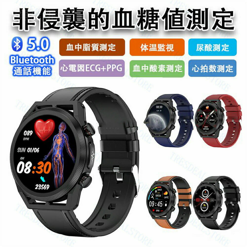 [New]It is oxygen health care summer festival iphone android ...