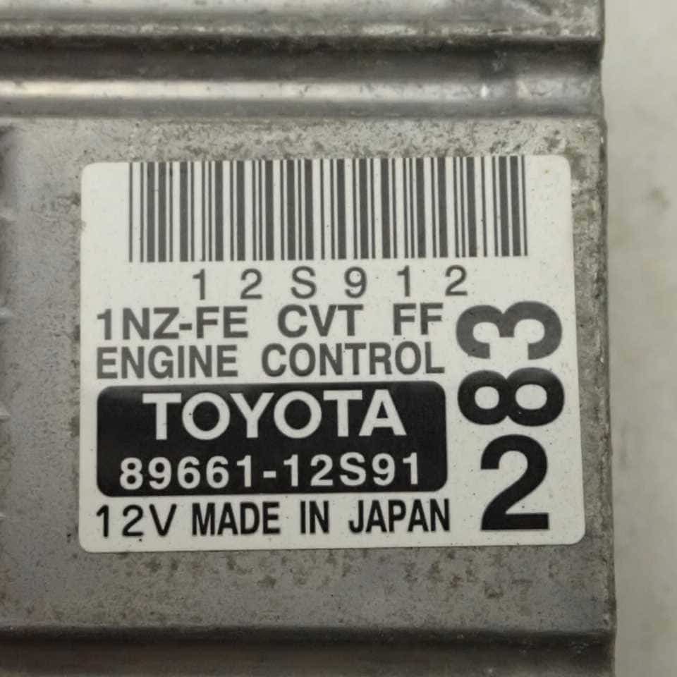 Used]Engine Control Unit / ECU TOYOTA Corolla Fielder 2013 NZE161G