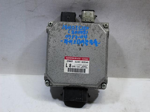 Used] ABS Control Module LEXUS 2011 89650-53082 - BE FORWARD Auto