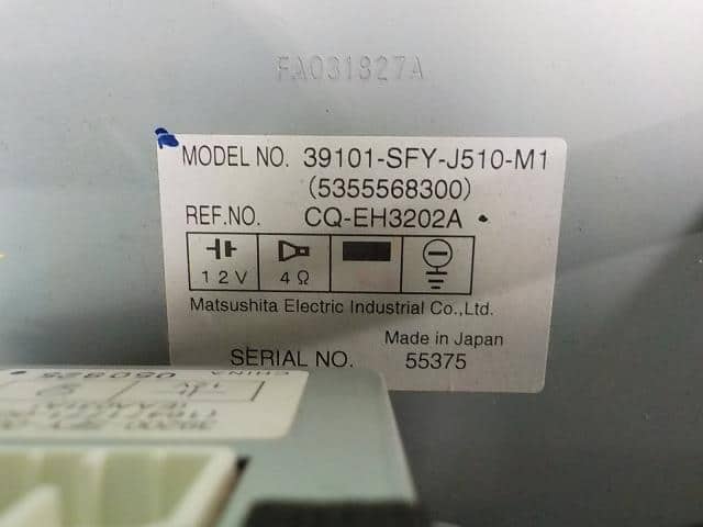 [Used]Car Navigation HONDA Inspire 2005 DBA-UC1 39811SFYJ51 - BE ...