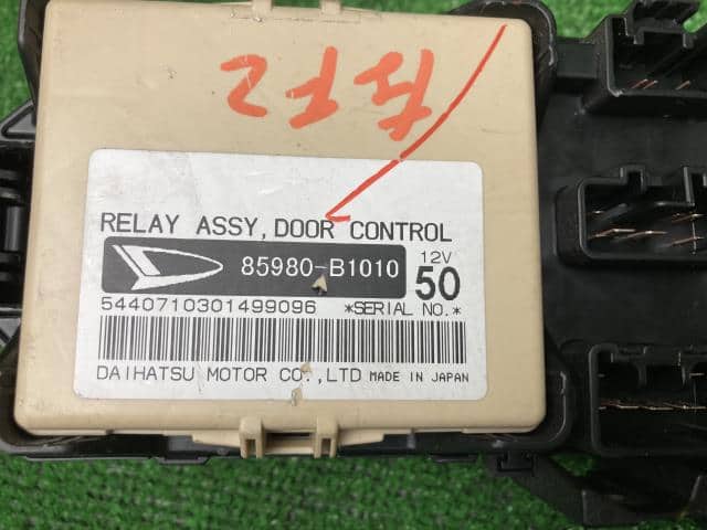 エレクトーン 117867 bB QNC20 ヒューズボックス 85980-B1010 室内 即決