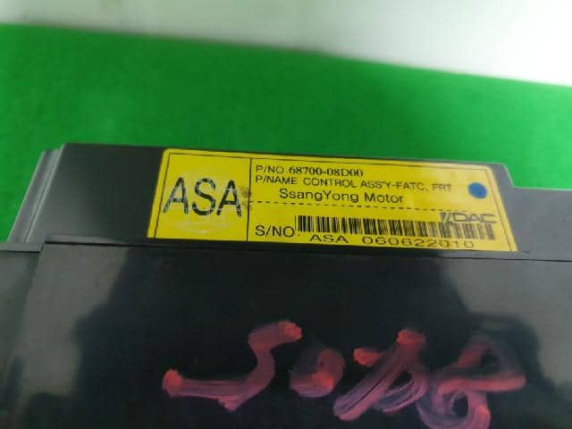 [Used]A/C & Heater Control panel Ssangyong Rexton 2006 6870008D00 - BE ...