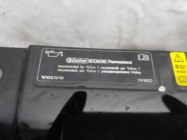 [Used]Radiator Grille VOLVO XC60 2020 31416623 - BE FORWARD Auto Parts