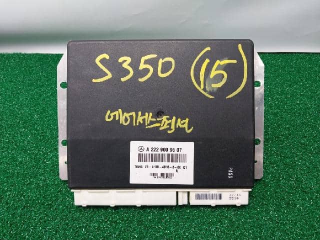メルセデスベンツ エアサスコンピューター A 222 900 96 齎し 07
