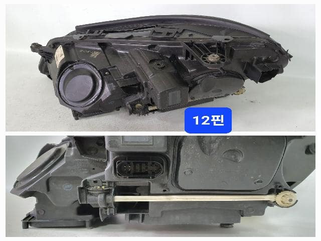 Used]Right Headlight MERCEDES-BENZ 2014 A212 906 32 03KZ - BE