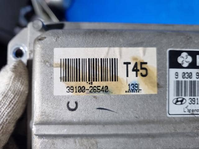 Used]Engine Control Unit / ECU HYUNDAI Accent 2002