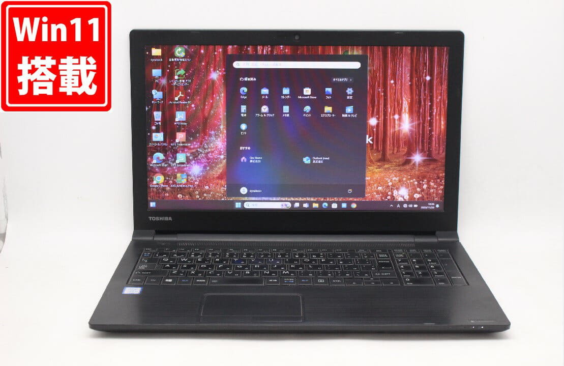 Used]quality goods 15.6 inches TOSHIBA dynabook B65H Windows11 