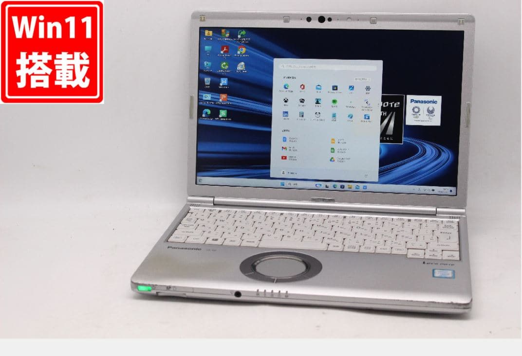 51.レッツノートCF-SV1 /8G/SSD512GB/Office2024 【公式通販】