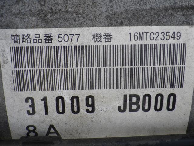Dxa386f3z31e516