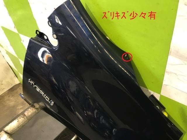 車のパーツ Left Front Fender S for Toyota Aqua DAA-NHP10 1NZ-FXE 3P0 53812-52410 2026年最新】Yahoo!オークション -nhp10 アクア 左 フェンダーの中古品