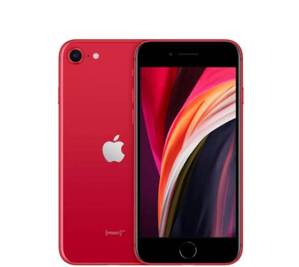 Apple iPhone SE (レッド) MHGR3J/A New], not opened product iphone SE two generations 64GB red MHGR3J