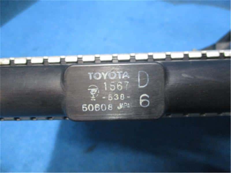 [Used]Radiator TOYOTA COROLLA 1998 GF-EE111 1640015670 - BE FORWARD ...