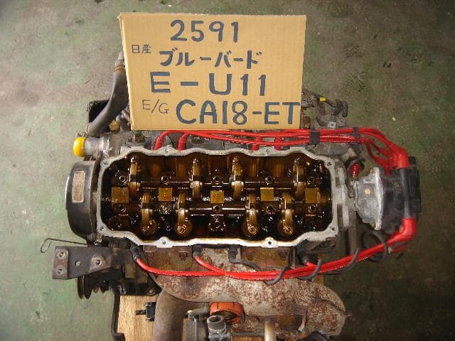[Used]CA18-ET Engine NISSAN Bluebird 1984 E-U11 1010203E10 - BE FORWARD ...