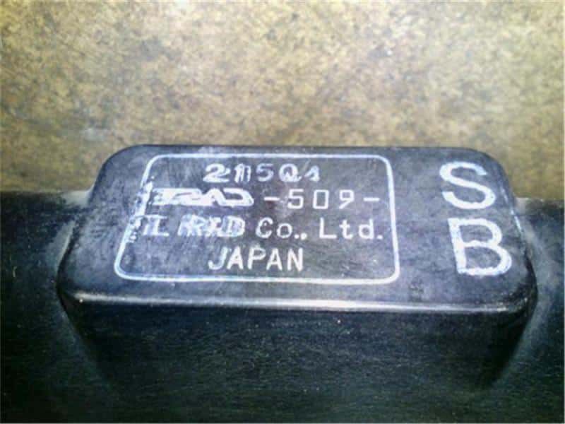 [Used]Radiator HONDA Step Wagon 2014 DBA-RK5 19010R0AJ02 - BE FORWARD ...