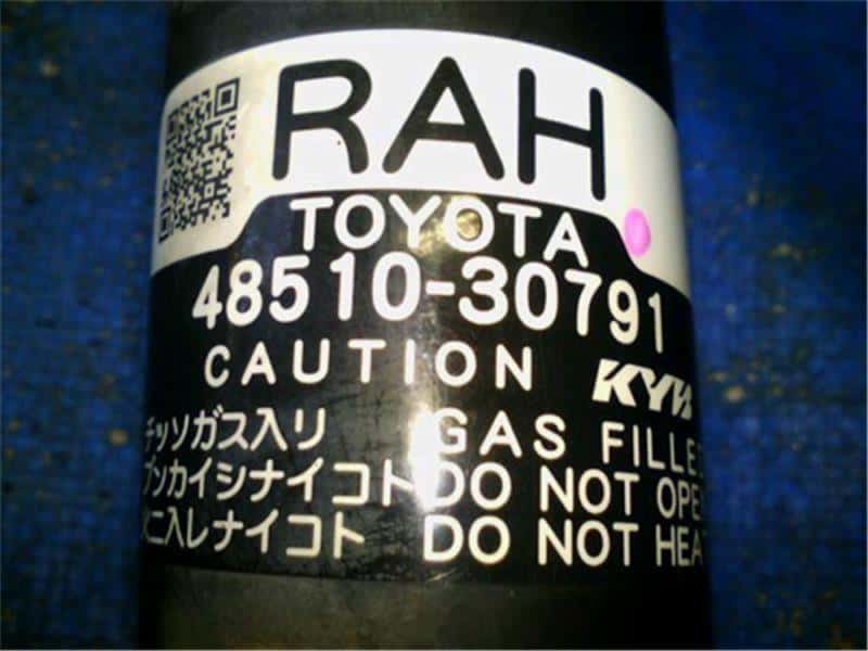 [Used]Front Right Strut Assembly TOYOTA Crown 2010 DBAGRS200