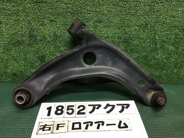 トヨタ カローラ アクシオ NRE160 フロント ロアアーム 左右セット