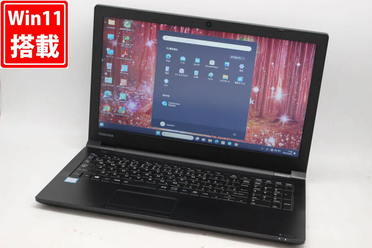New]TOSHIBA Dynabook B65/M Laptop Core i7-8550U/8GB/256GB