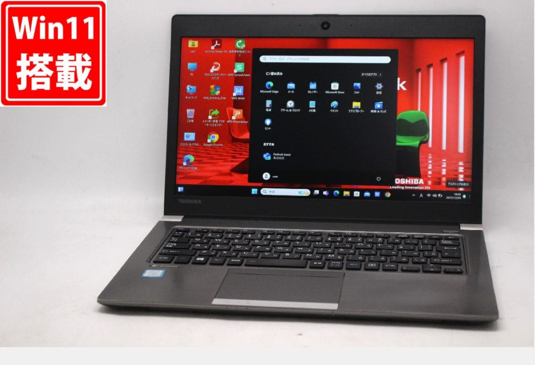 Win11 SSD 東芝 R634/K 4GB 無線 Bluetooth Win11 SSD 東芝 R634/K 4GB 無線 Bluetooth