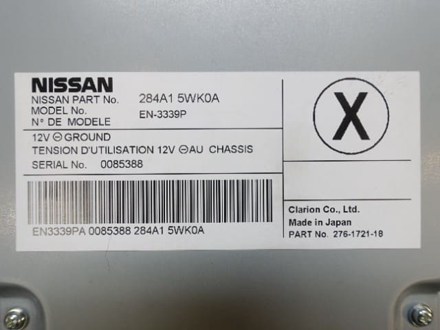 Used]Camera Computer Control Unit Nissan Note DAA-HE12-TDWARE9