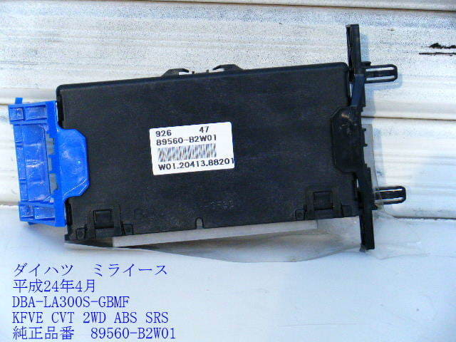 i-img640x480-