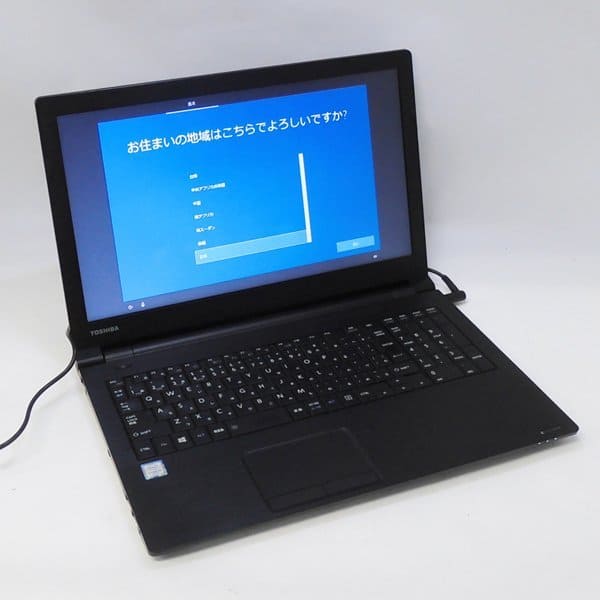 Dynabook Satellite B55⁄R 16GB⁄SSD256GB TOSHIBA DYNABOOK B55 CORE