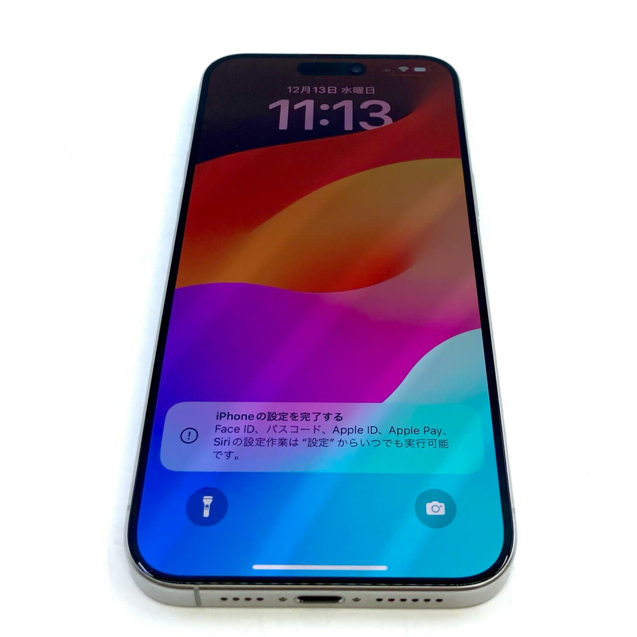 Used]iphone15 ProMax 256GB MU6Q3J/A SIM-free white - BE FORWARD Store