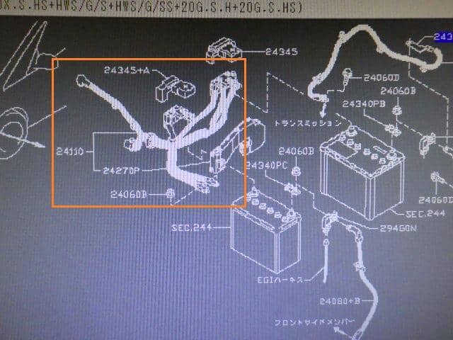 [Used]Wire Harness NISSAN Serena 2016 DAA-HC26 241101VM0A - BE FORWARD ...