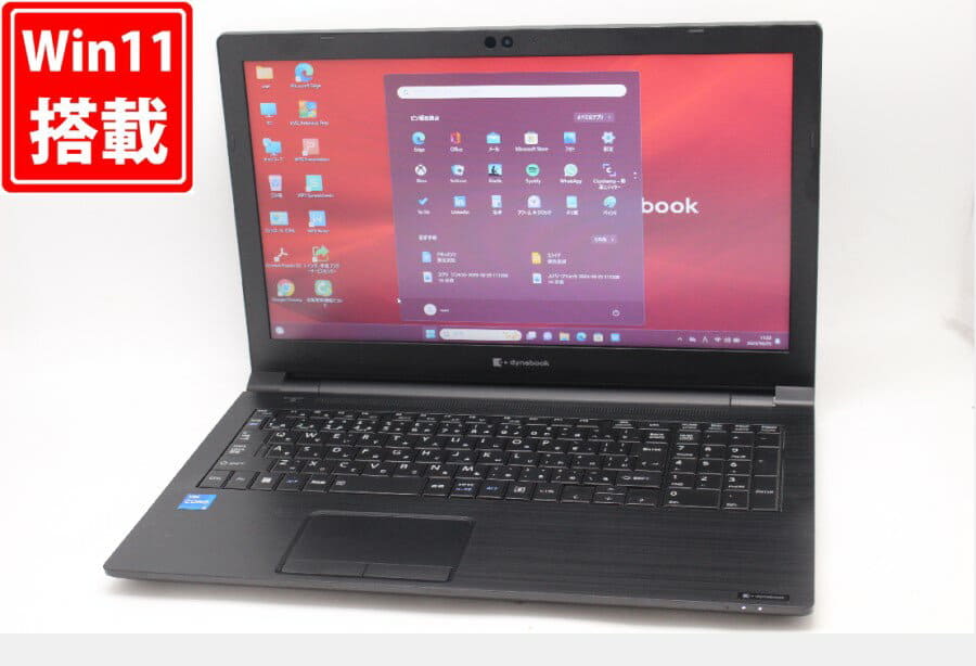 TOSHIBA dayna Windows11 core i7 SSD Windowsノート本体 TOSHIBA