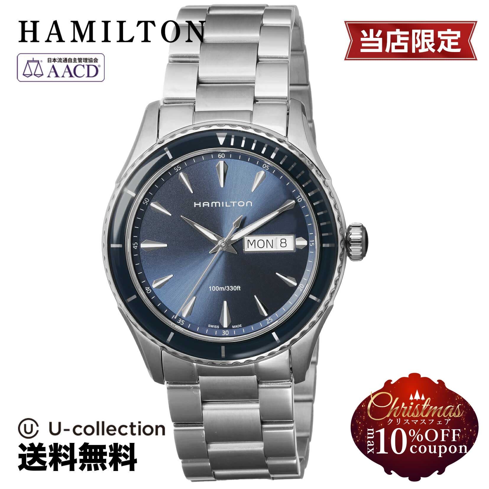 [New]5%OFF ! Xmas fair our store HAMILTON Hamilton Jazzmaster Jazz ...