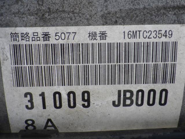 Used]86 DBA-ZN6 Automatic Transmission Assy - BE FORWARD Auto Parts