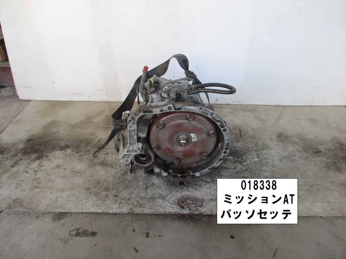 [Used]2009 PASSO Sette M502E Automatic Transmission BE