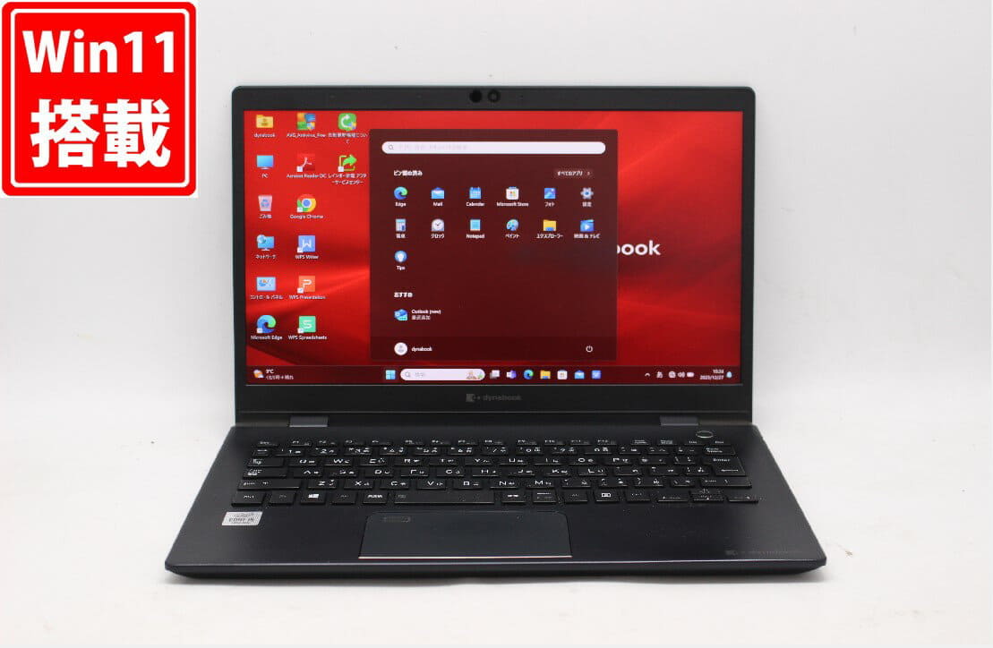 dynabook G83FP Core i5-1.6GHz(10210U)⁄8GB ☆1円開始☆Dynabook ☆1