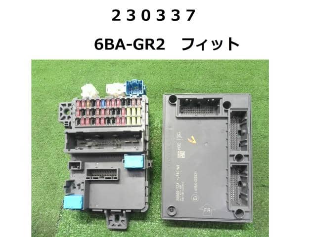 [Used]Fuse Box HONDA Fit 2022 6BA-GR2 38800TZAJ310M1 - BE FORWARD Auto ...