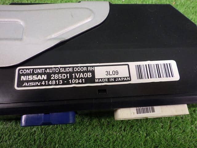 Used]Power Slide Door Motor NISSAN Serena 2013 DAA-HFC26