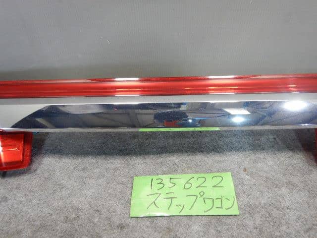 [Used]Rear Finish Panel HONDA Step Wagon 2008 DBA-RG1 33700SLJ901 - BE ...