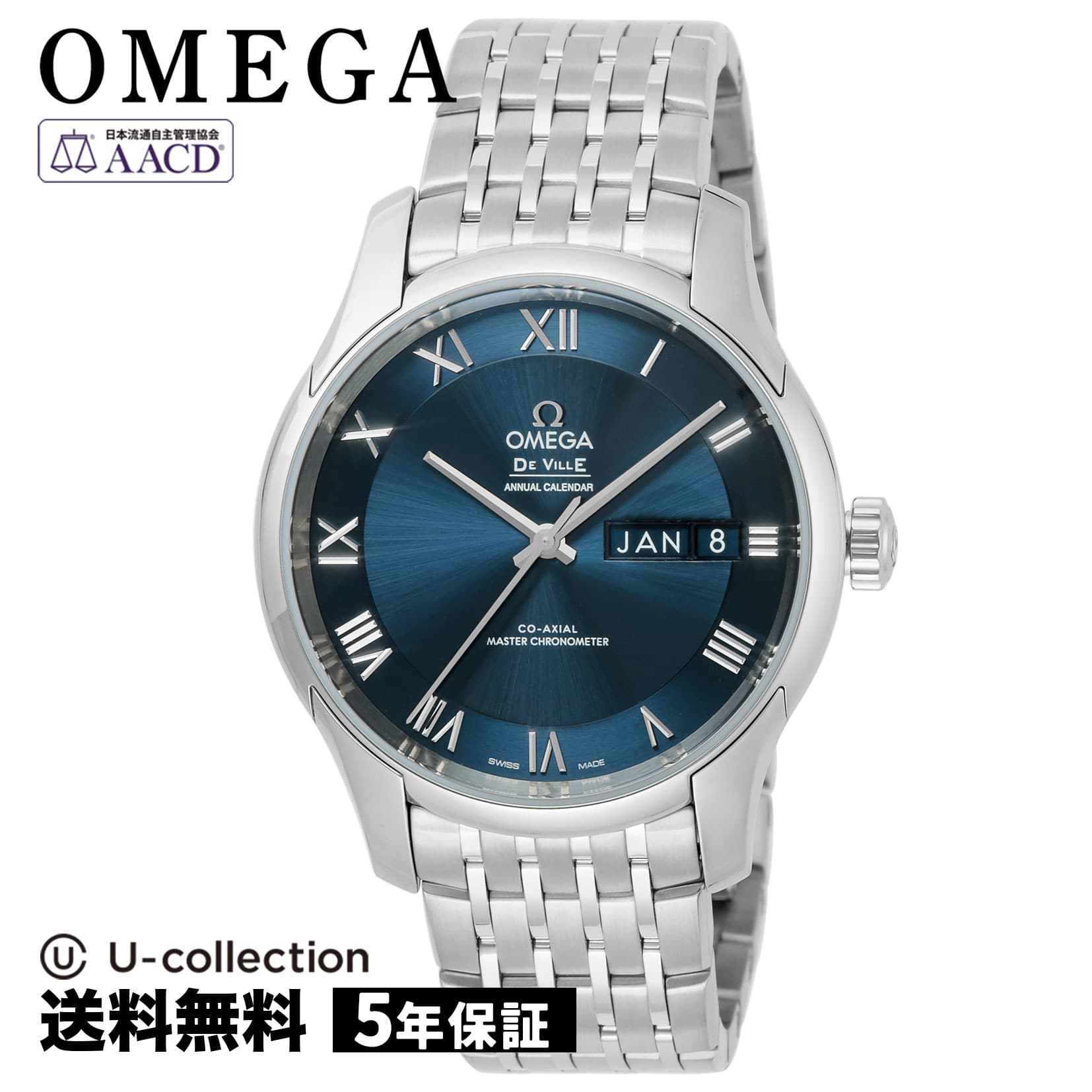 [New]OMEGA omegade building self-winding watch mens blue 433.10.41.22 ...