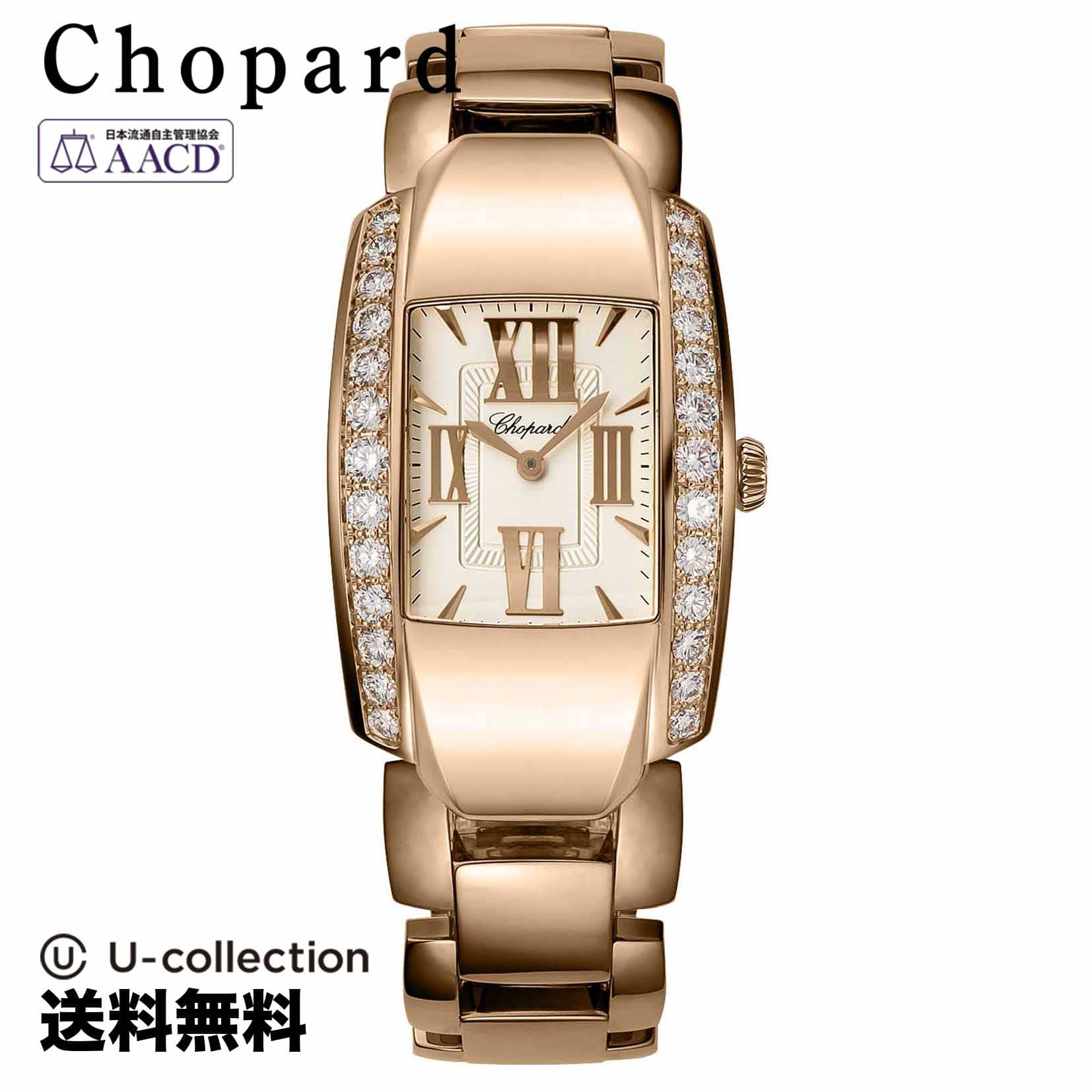 New loan Chopard Shoparu La Strada Last Lada Quartz Ladies Silver new-loan-chopard-shoparu-la-strada-last-lada-quartz-ladies-silver