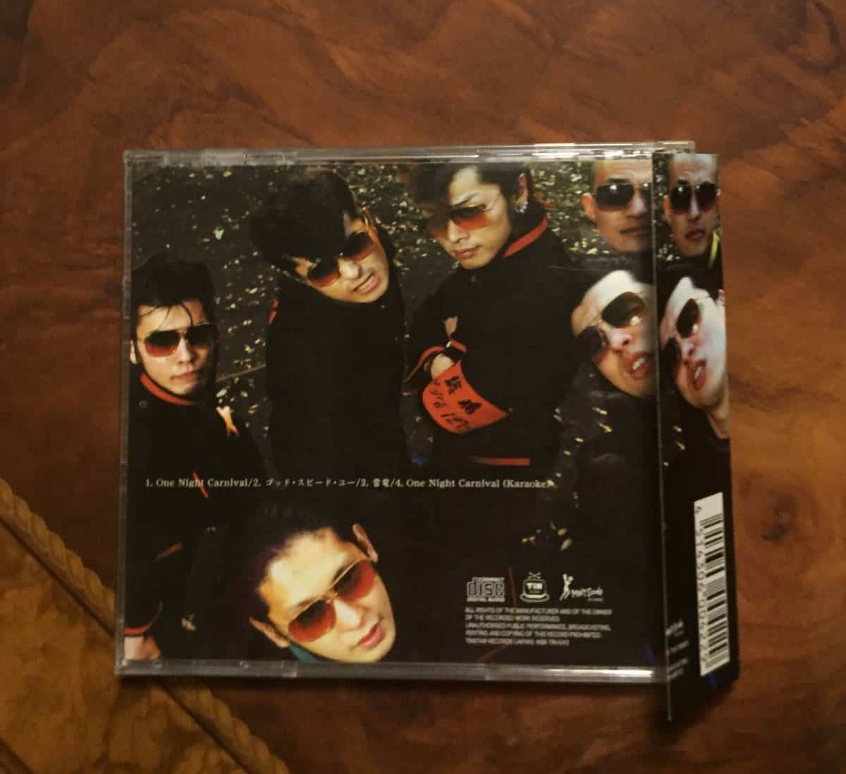 Used]With band Good Condition CD Kishidan (KISHIDAN), 2001 