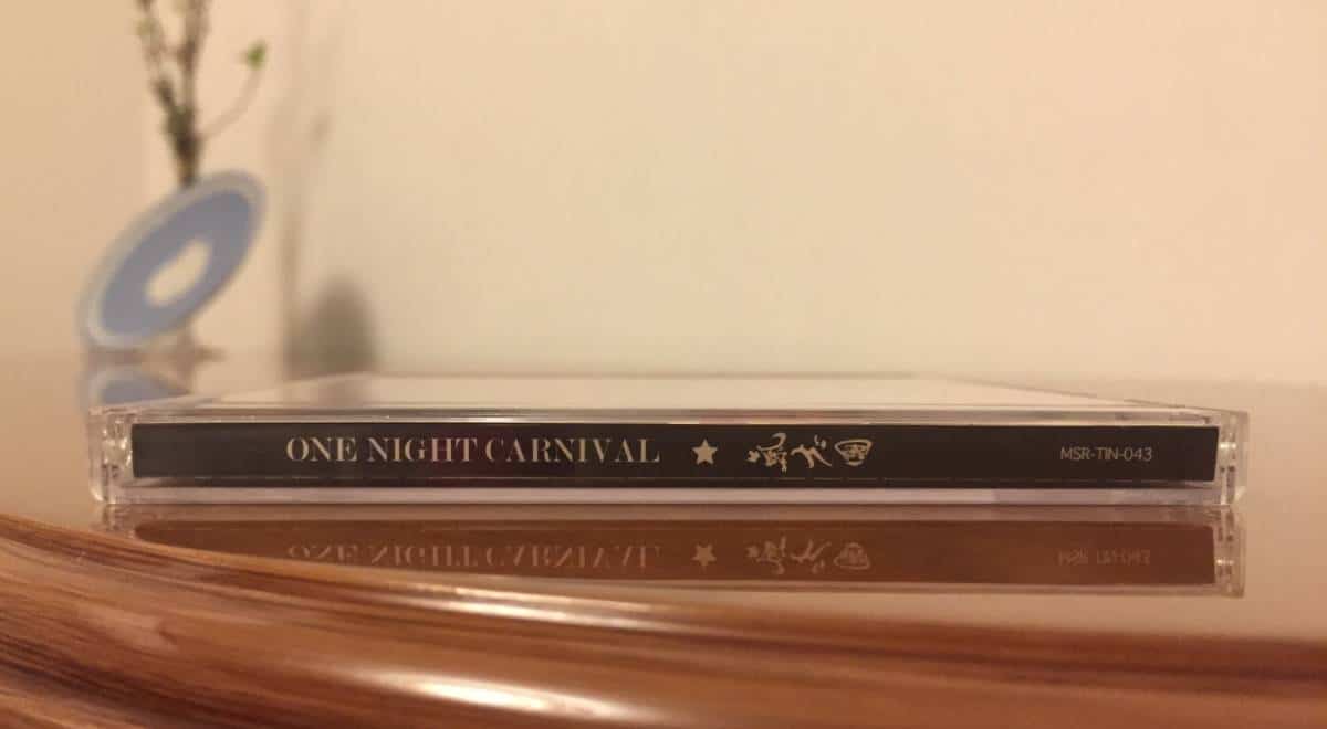 (KISHIDAN GRATEFUL EMI YEARS 2001-2008)… Used]With band Good Condition CD Kishidan (KISHIDAN), 2001