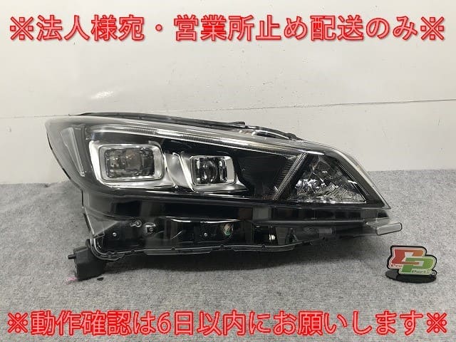 Used]Leaf /ZE1 Genuine Right headlight/lamp LED rebbe riser carved
