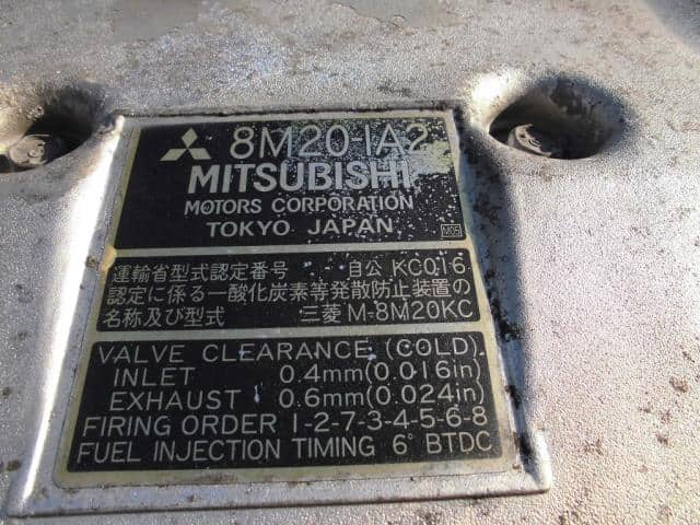Used]8M20 Engine Mitsubishi Fuso Fuso largesize car 1998 KC