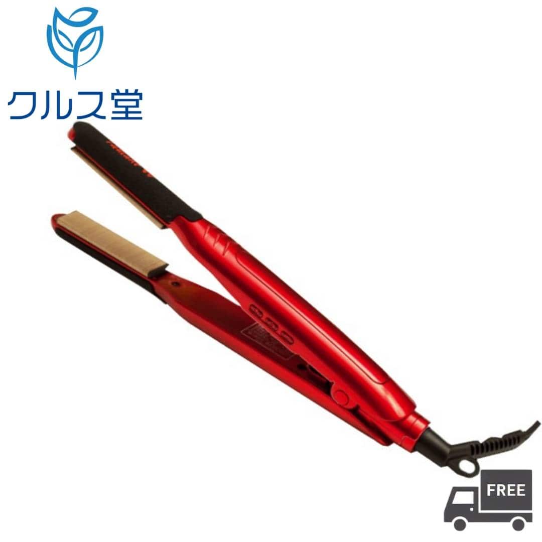 B next RADIANT SILK PRO IRON 28MM RED B next RADIANT SILK PRO IRON