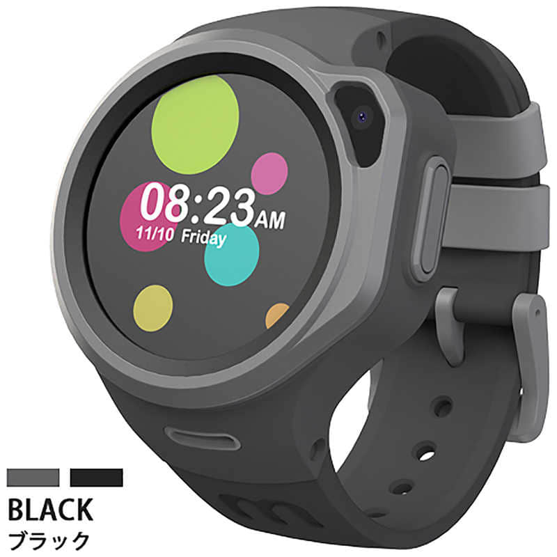[New]smart R1 myFirstFone Black OAXIS Black KW1305SC-BK01 keeping the ...