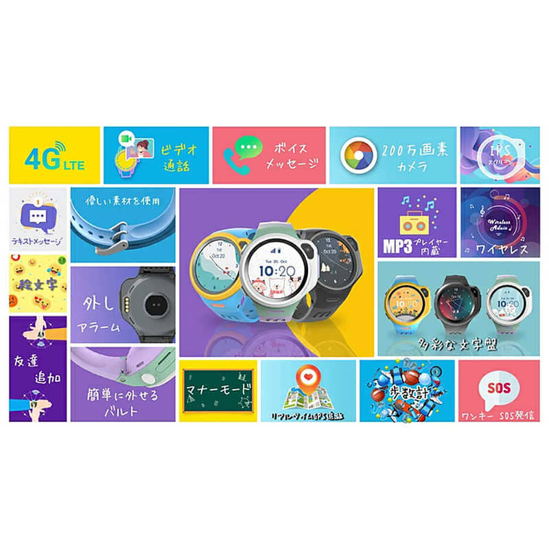 [New]smart R1 myFirstFone Black OAXIS Black KW1305SC-BK01 keeping the ...
