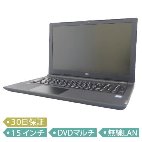 Amazon.co.jp: NEC VersaPro VF-3 Series Core i5 7200U / 4 GB