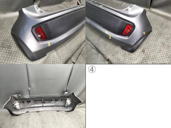 Used]Rear Bumper Assembly SUZUKI 2017 DAA-FF21S 7181162R00799 - BE